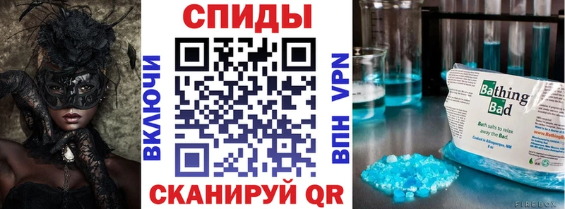 Купить где  Северо-Курильск  АМФ Premium 