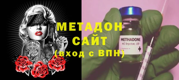 меф Лиски