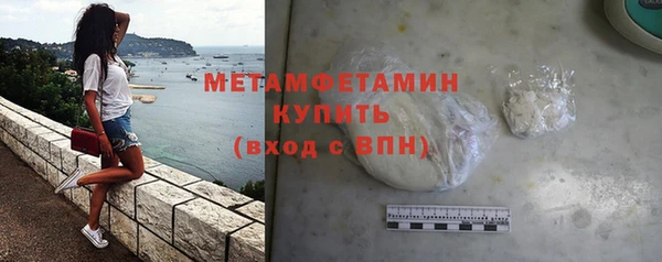 эйфоретик Лихославль