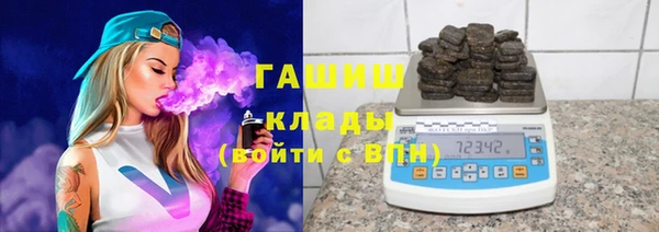 меф Лиски
