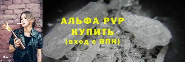 скорость mdpv Липки