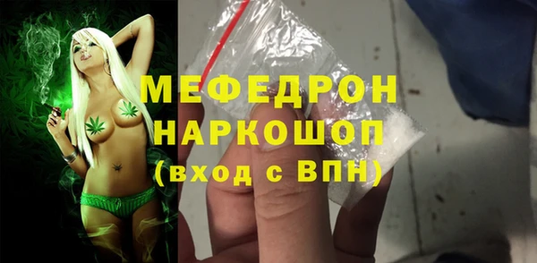 эйфоретик Лихославль