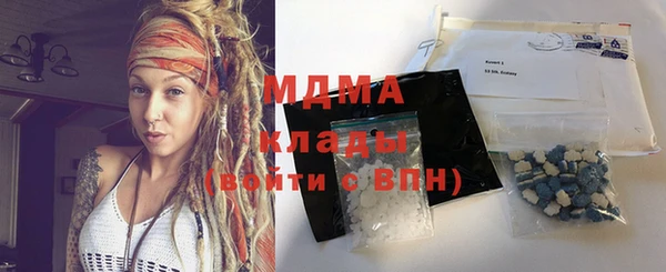 эйфоретик Лихославль