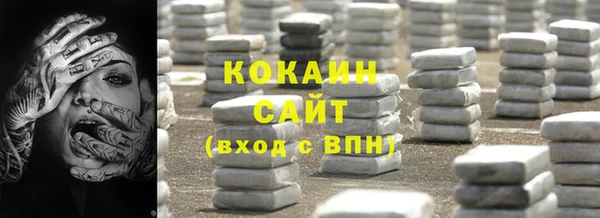 эйфоретик Лихославль
