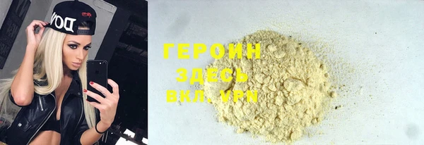 меф Лиски