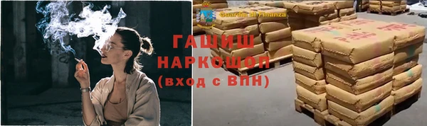 скорость mdpv Липки