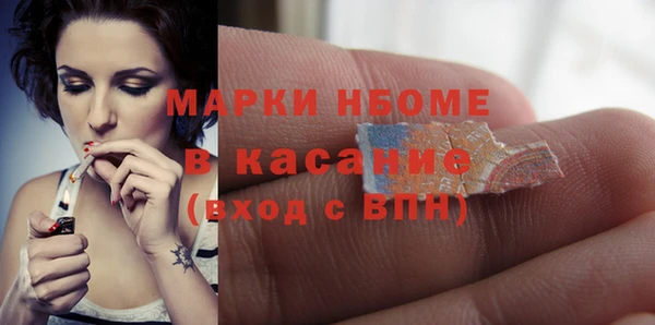 эйфоретик Лихославль