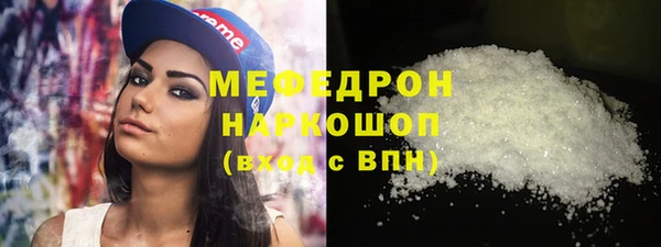 эйфоретик Лихославль