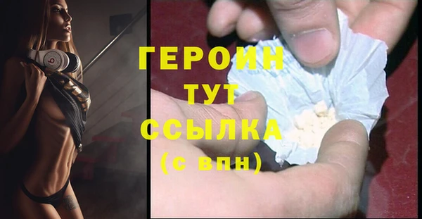 меф Лиски