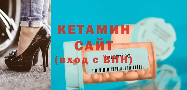 скорость mdpv Липки