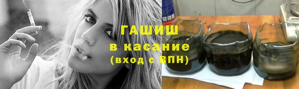меф Лиски