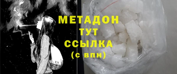 скорость mdpv Липки