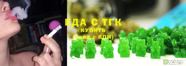 меф Лиски