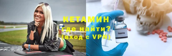 меф Лиски