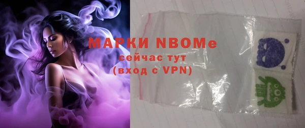 скорость mdpv Липки