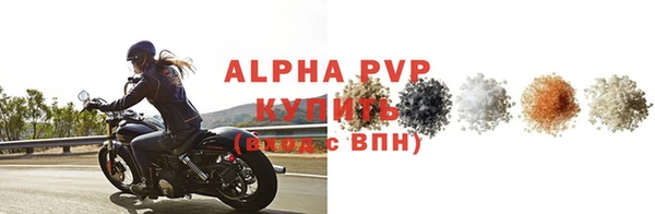 скорость mdpv Липки
