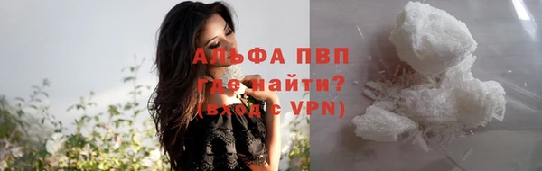 меф Лиски
