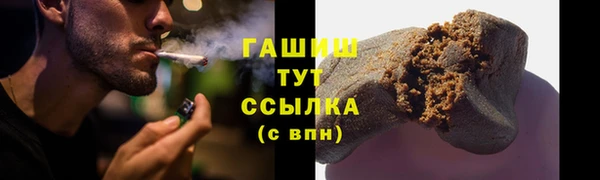 эйфоретик Лихославль