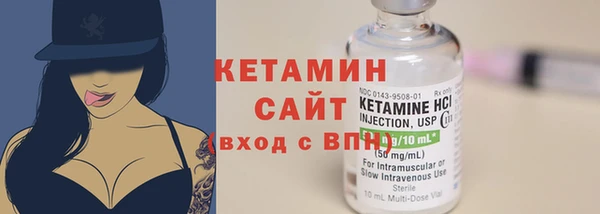 меф Лиски
