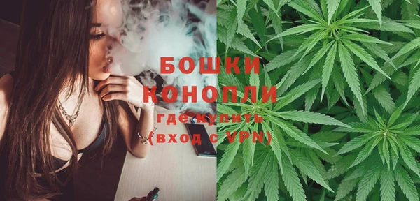 эйфоретик Лихославль