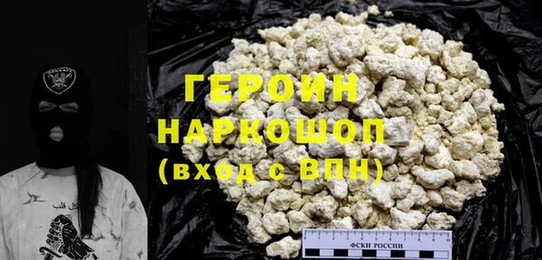 скорость mdpv Липки