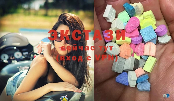 эйфоретик Лихославль