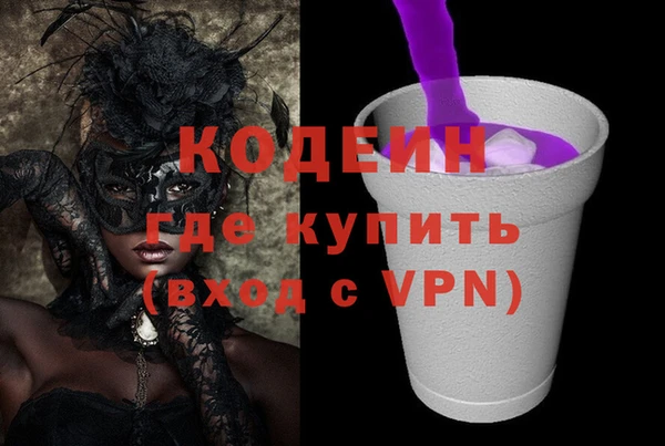скорость mdpv Липки