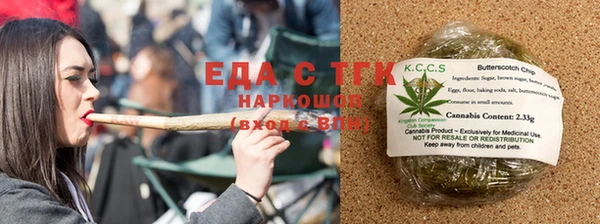 эйфоретик Лихославль