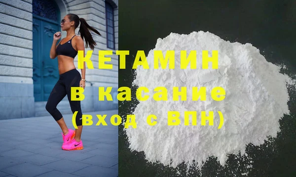 эйфоретик Лихославль