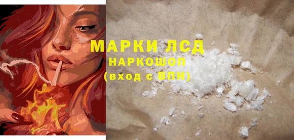скорость mdpv Липки