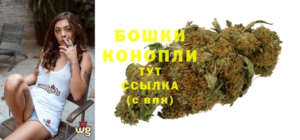 скорость mdpv Липки