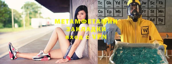 эйфоретик Лихославль